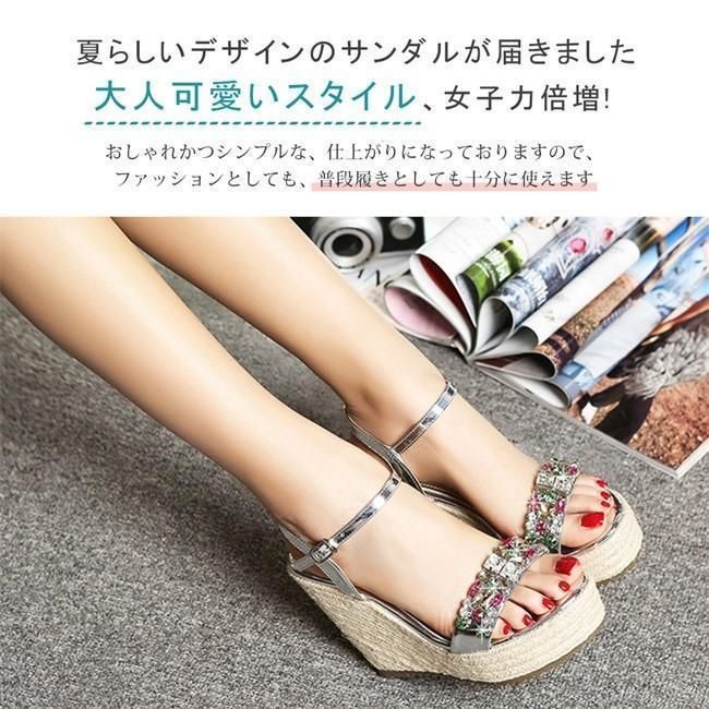 痛くない 歩きやすい
