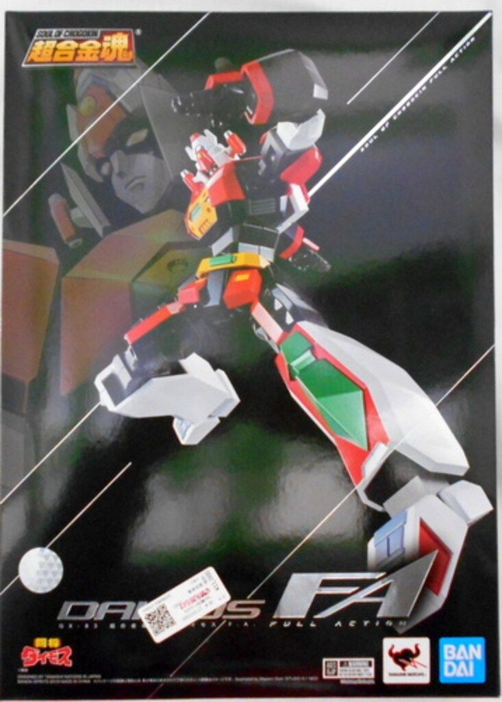 BANDAI SPIRITS 超合金魂 闘将ダイモス F.A. GX-83 - メルカリ