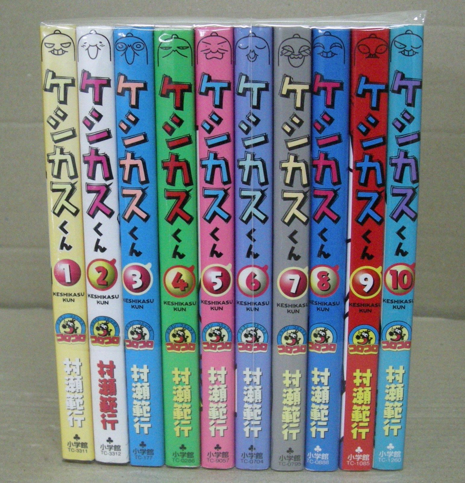 ハイキュー!! 孤爪研磨 まとめ売り ハイキュー 孤爪研磨 まとめ