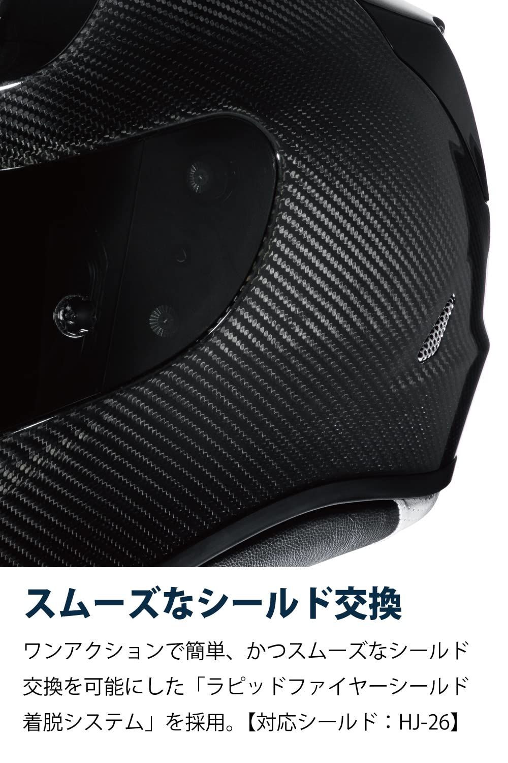 色: ブラック】HJC HELMETSエイチジェイシー バイクヘルメット フル