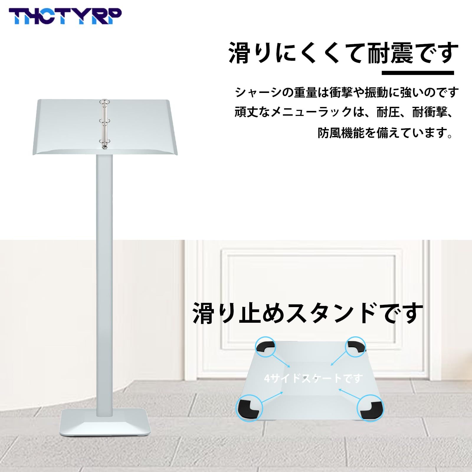 新品 メニュースタンド 屋外用 ウェイティングボード 記名台