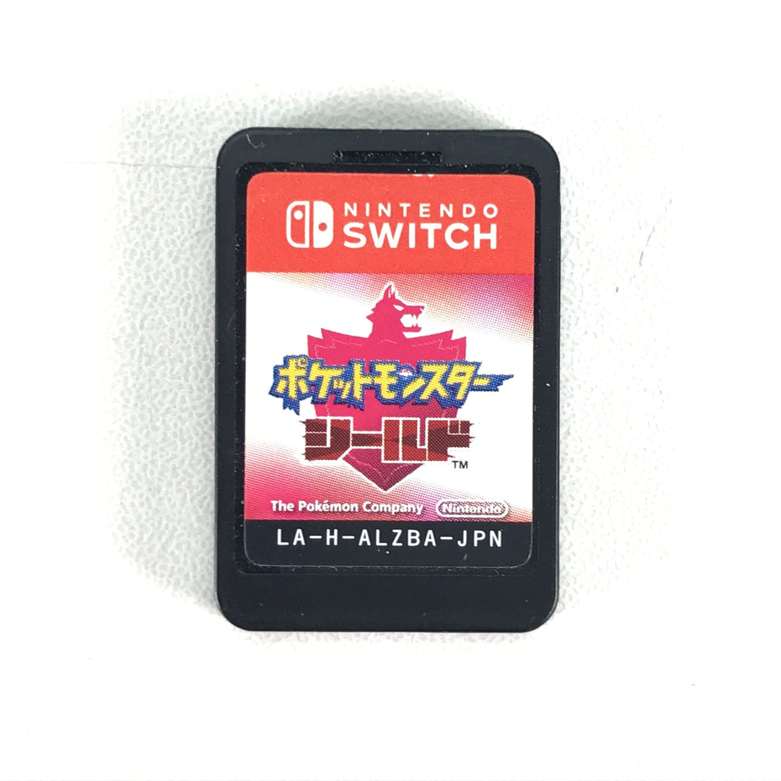 任天堂Switch ポケモン シールド ESG 90 Switch】ポケットモンスター シールド | ポケモン | HAC-P-ALZBA