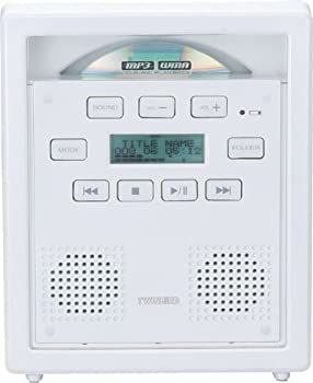 TWINBIRD・AV-J165・防水CDプレーヤー・CD ZABADY 美品】TWINBIRD 防水