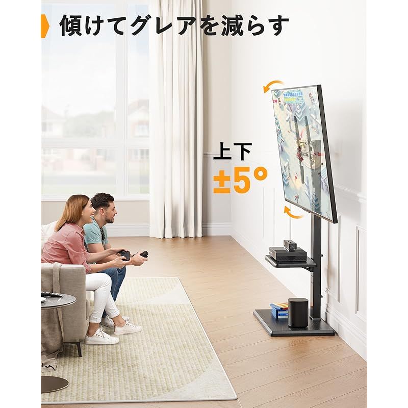 組立てのみ❗️Perlegearテレビスタンド キャスター付き 壁寄せ ハイ