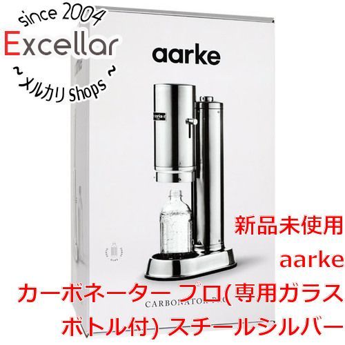 bn:3] aarke 炭酸水メーカー カーボネーター プロ(専用ガラスボトル付