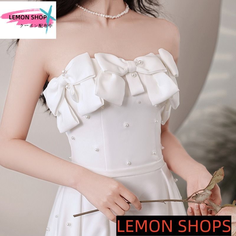 エレガンス オフショルダー