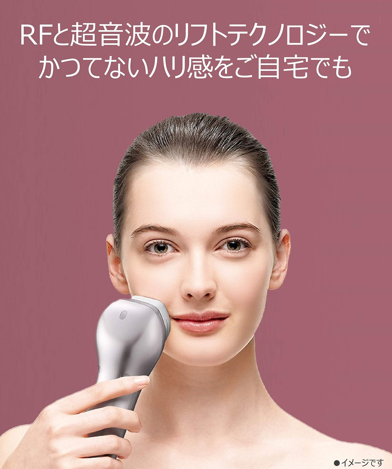 2019年モデル 1