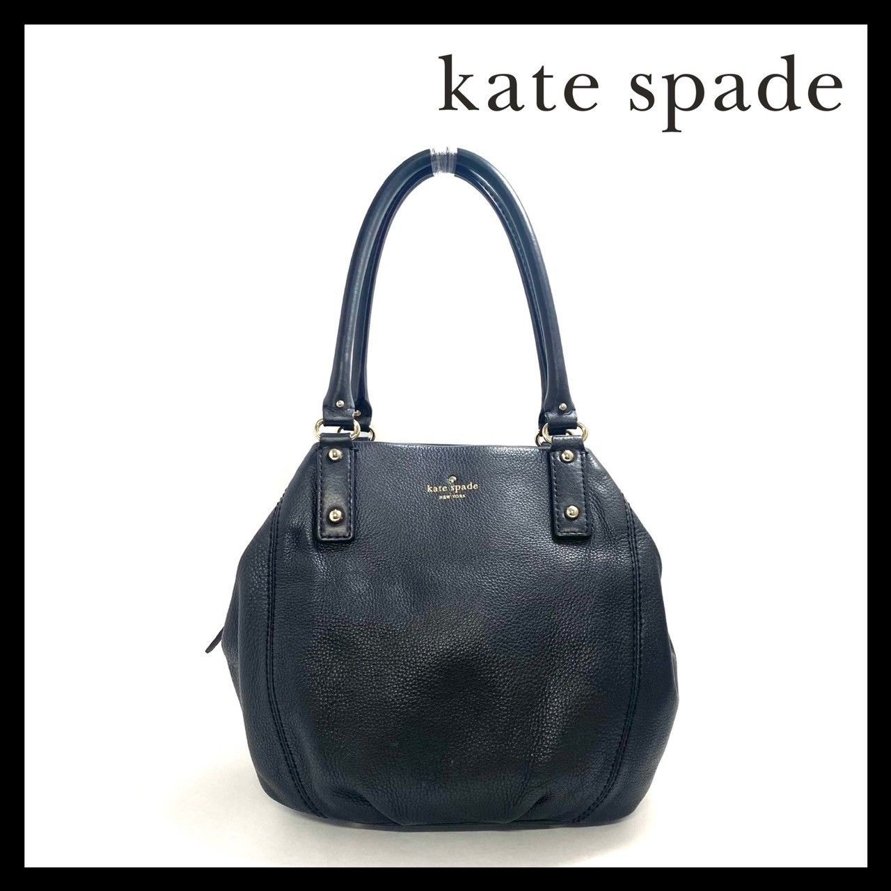kate spade】スモールシンシア ハンドバッグ ブラック/黒 レザー 裏地 