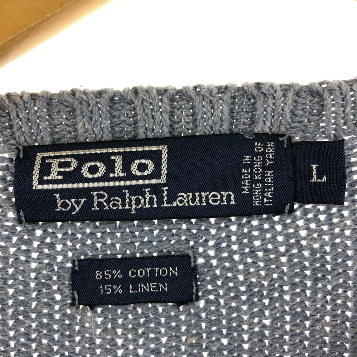 古着 ラルフローレン Ralph Lauren POLO by Ralph Lauren ボーダー柄