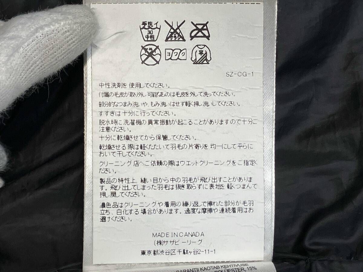 CANADA GOOSE カナダグース 2581M CLARENCE COAT コート サイズ XS ブラック WWW_KANDAIZUMI_COM