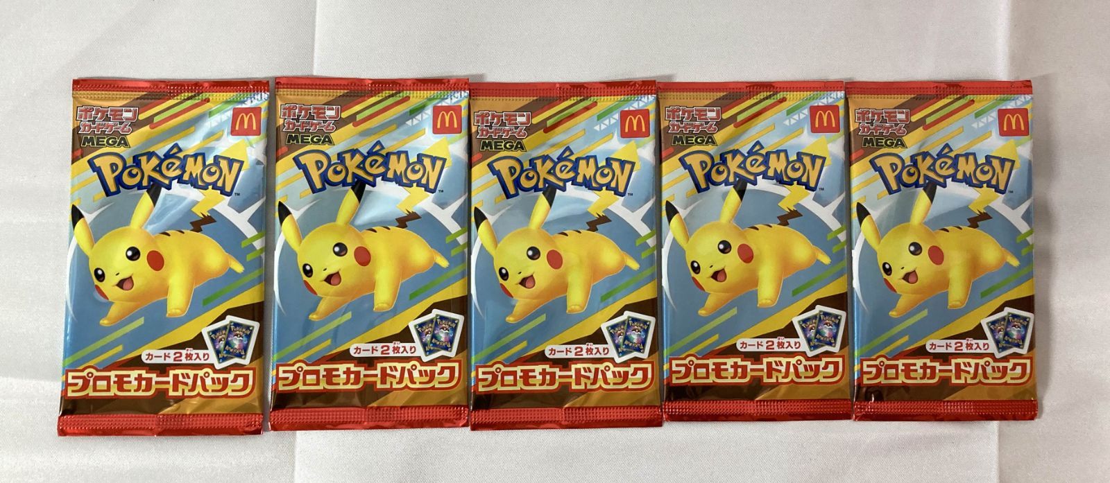 △M180-92 ポケモンカード マクドナルド ハッピーセット プロモカード 