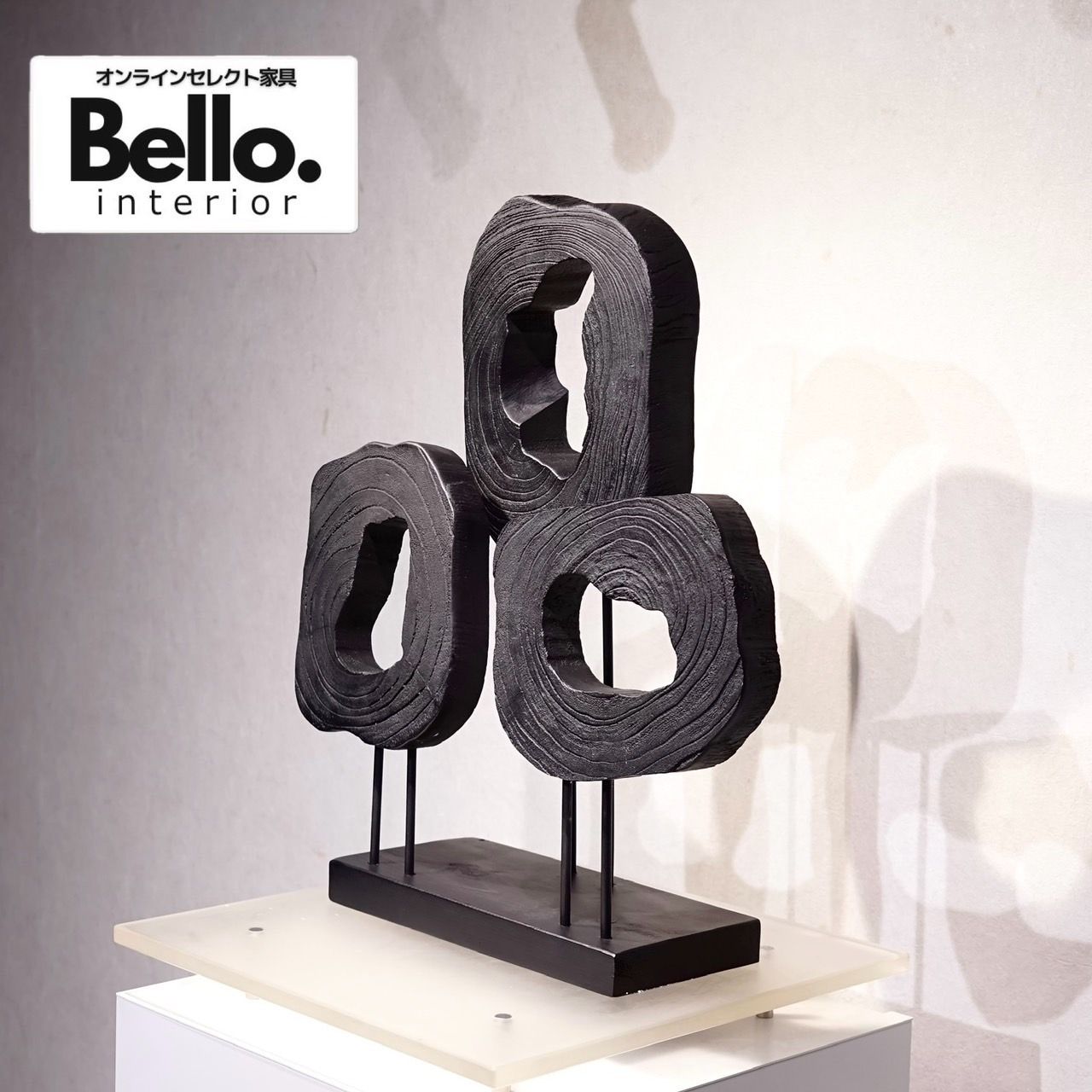 Bello select 輸入品 オブジェ 彫刻 アート 木製 インテリア 雑貨 置物 小物 モダン 北欧 ナチュラル