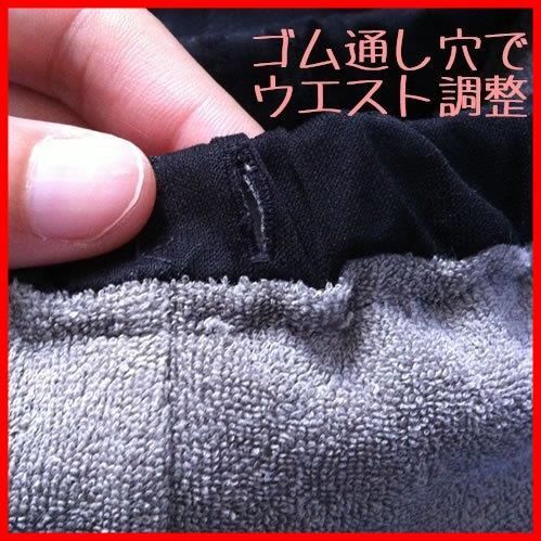 吸水＋防水 身長120～130