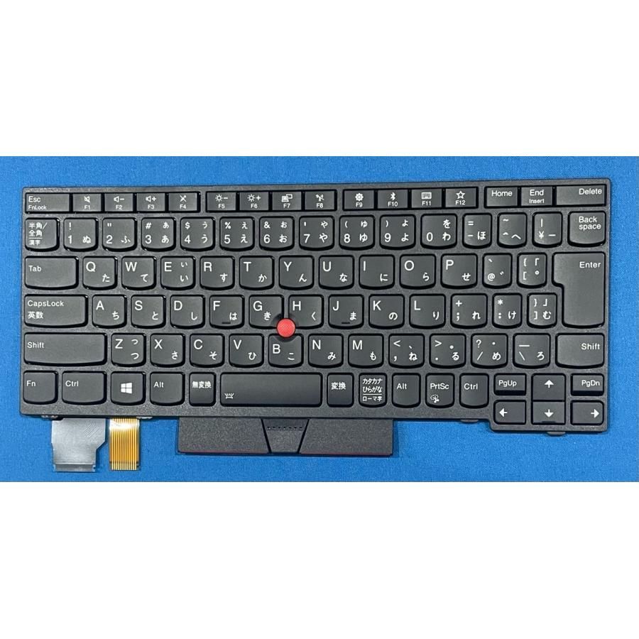 Lenovo Thinkpad A285 X280等用 01YP070 バックライト付き日本語キーボード