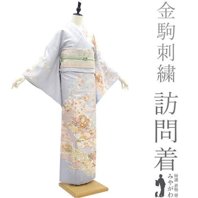 2025年最新】豪華振袖の人気アイテム - メルカリ 振袖 豪華 金彩