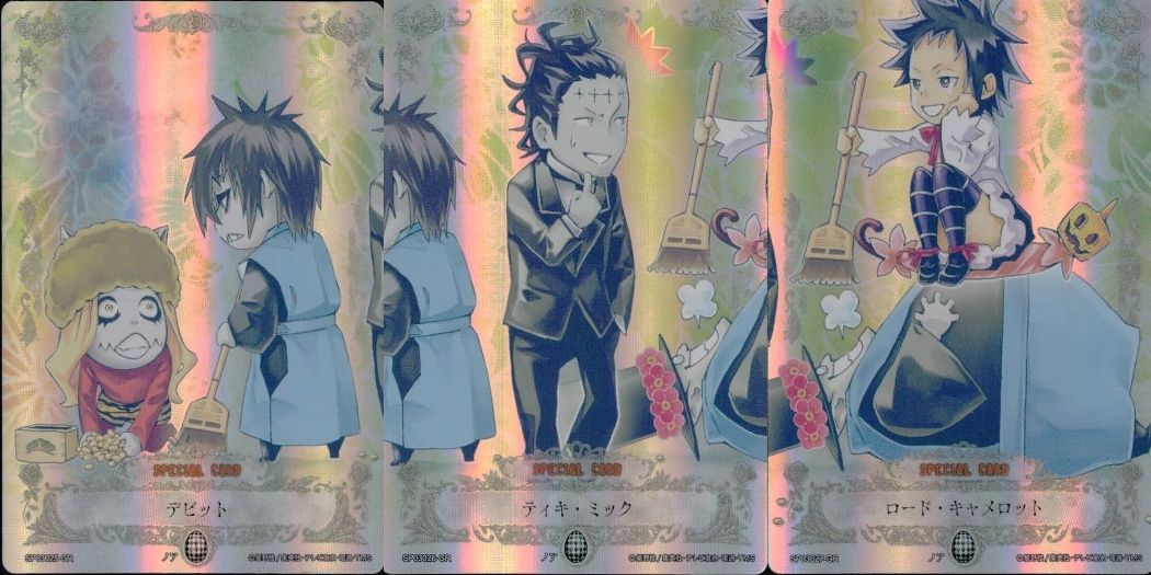 D.Gray-man カード ティキ・ミック ロード・キャメロット