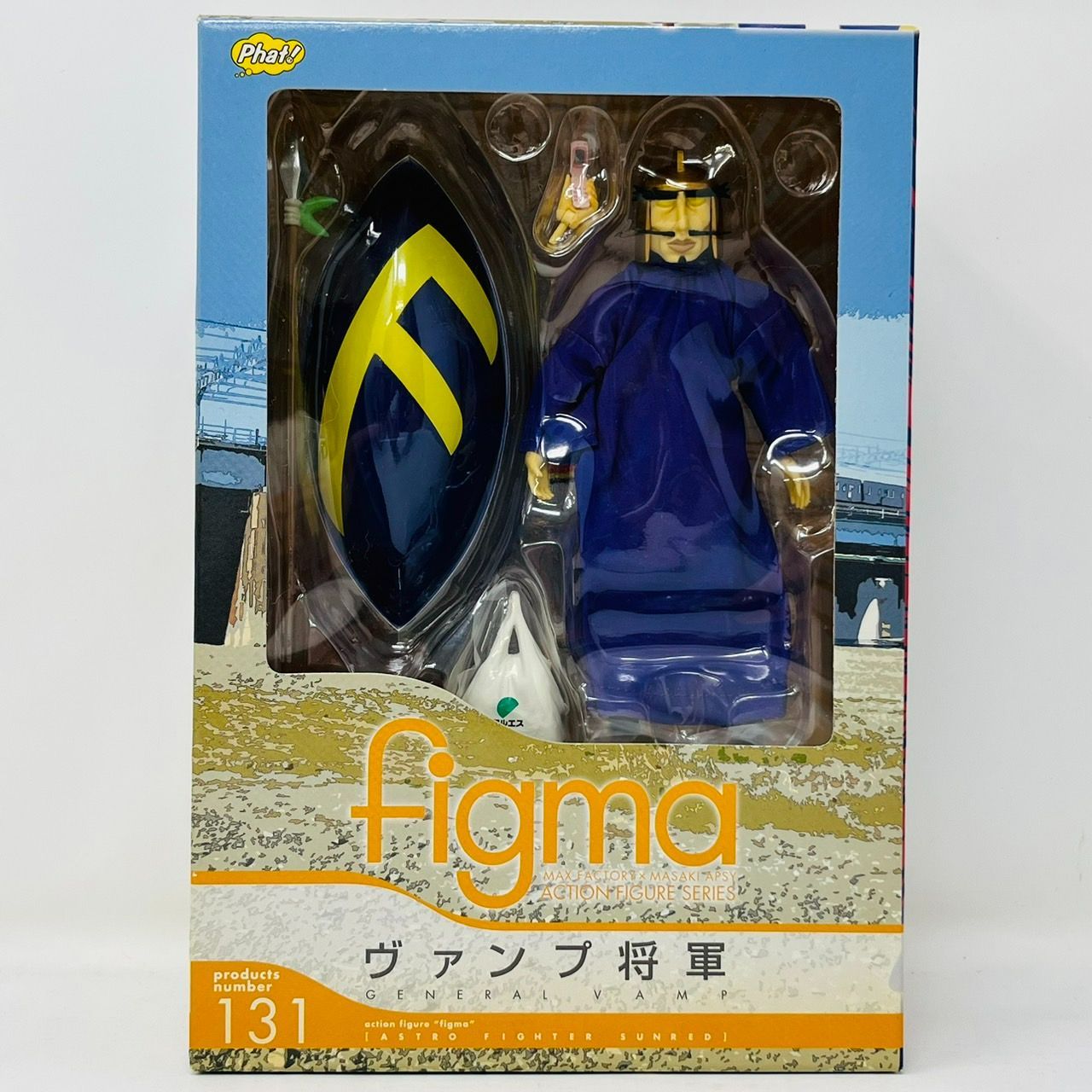 figma ワンレッド ヴァンプ将軍 2体 セット フィギュア / Phat