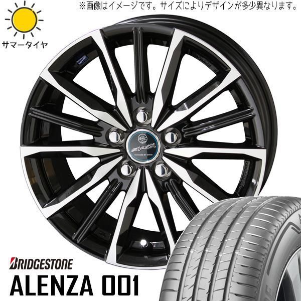 ハリアー 純正ホイール 4本 タイヤ セット ブリヂストン235/55 ハリアー 純正ホイール 4本 タイヤ セット ブリヂストン235/55