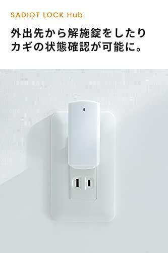 ハブ2 ブラック