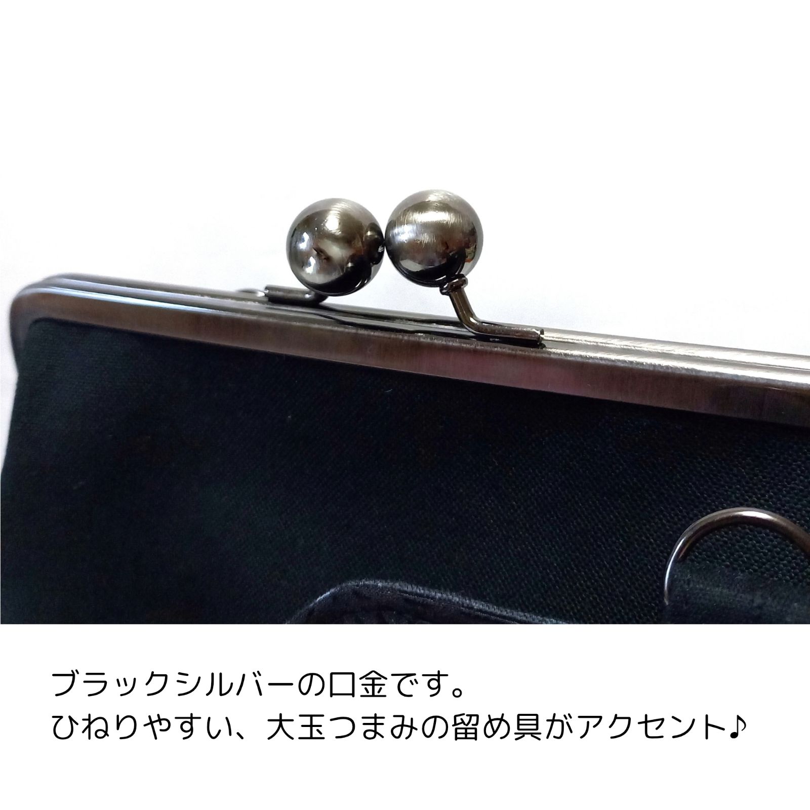 美しく浮かび上がる 家紋柄