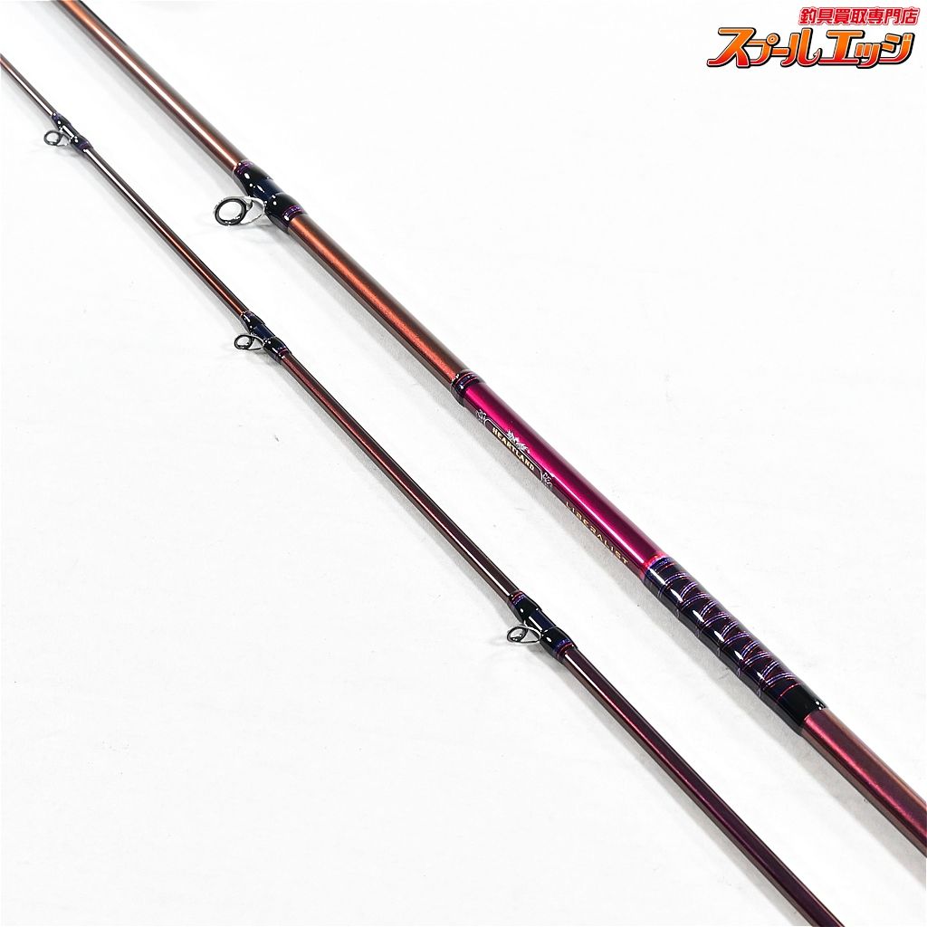 DAIWA - 23ハートランド リベラリスト 863M+RSB-23【84312-007】 【ダイワ】 23ハートランド リベラリスト 863M+RSB-23 DAIWA
