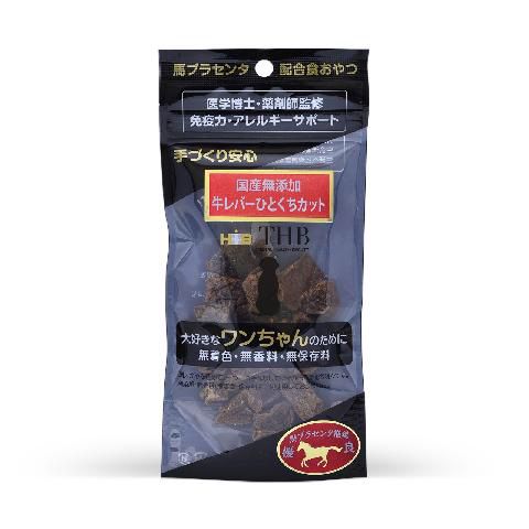 セット THB JAPAN 産無添加 馬プラセンタ配合 牛レバーひとくちカット 犬用 40 g