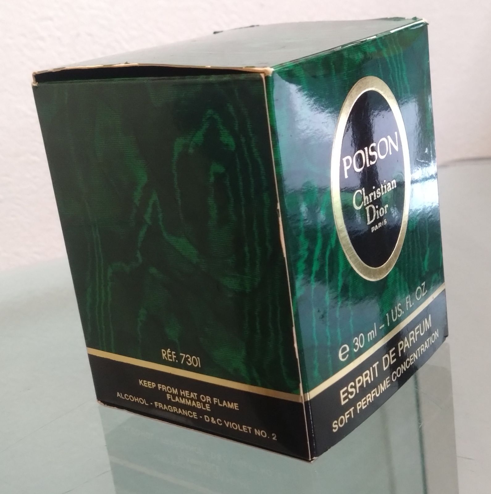 ☆NA04163 未使用保管品！ Christian Dior ディオール POISON パワゾン