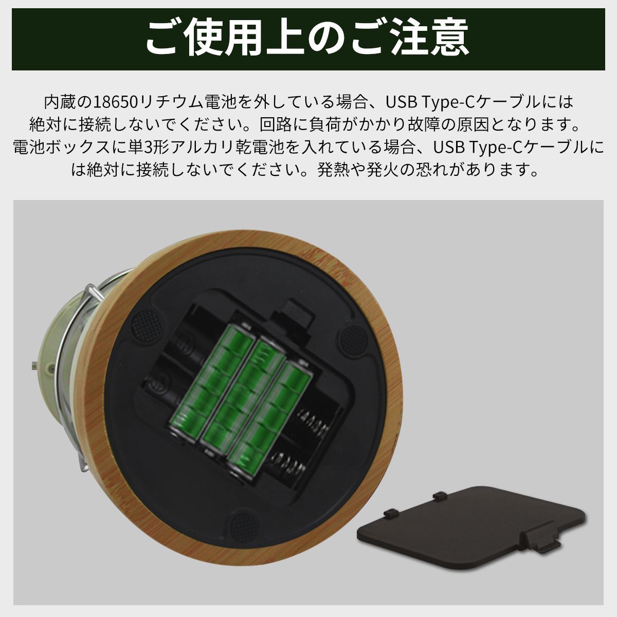 充電式 LEDランタン 無段階調光 高輝度 防塵 防水 ランタン LEDライト