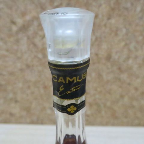 カミュ エクストラ 50ml コニャック ミニボトル 古酒 - メルカリ