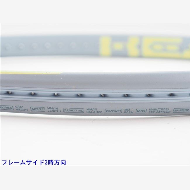 テニスラケット ヘッド グラフィン 360プラス エクストリーム MP 2020