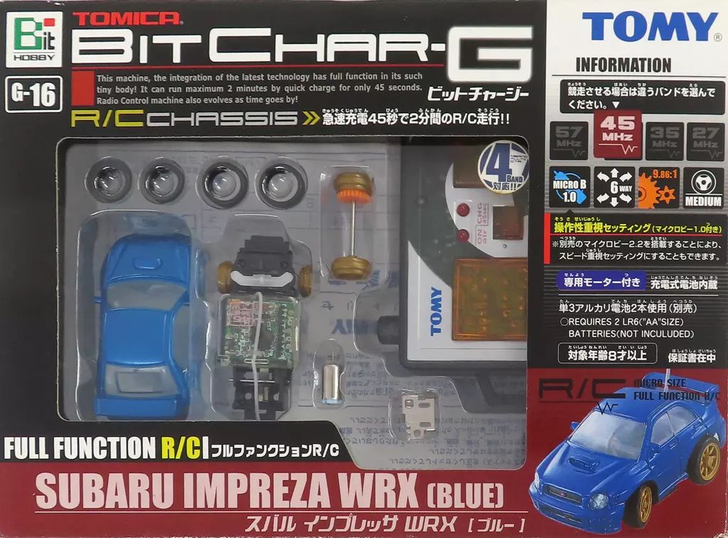 中古】ラジコン G-16 スバル インプレッサ WRX(ブルー) 「ビット