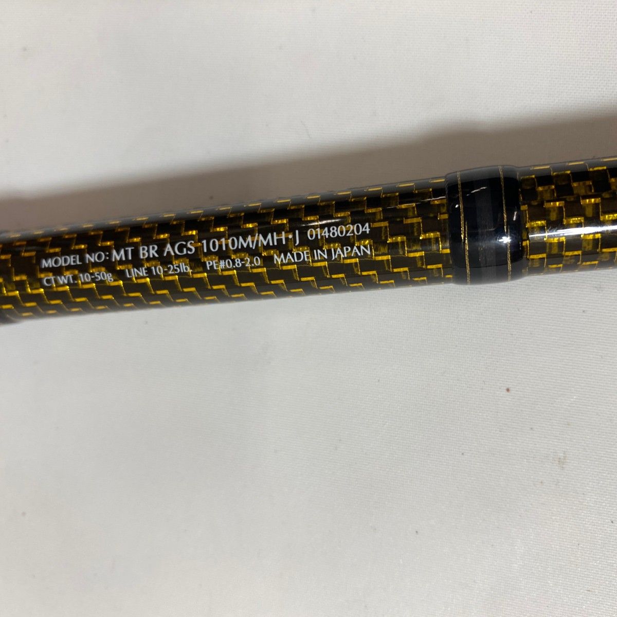 DAIWA - ΨΨDAIWA ダイワ ルアーロッド　モアザンブランジーノ AGS1010M/MH・J 　袋付 01480204 ダイワ(Daiwa) morethan(モアザン) ブランジーノ AGS 1010M/MH