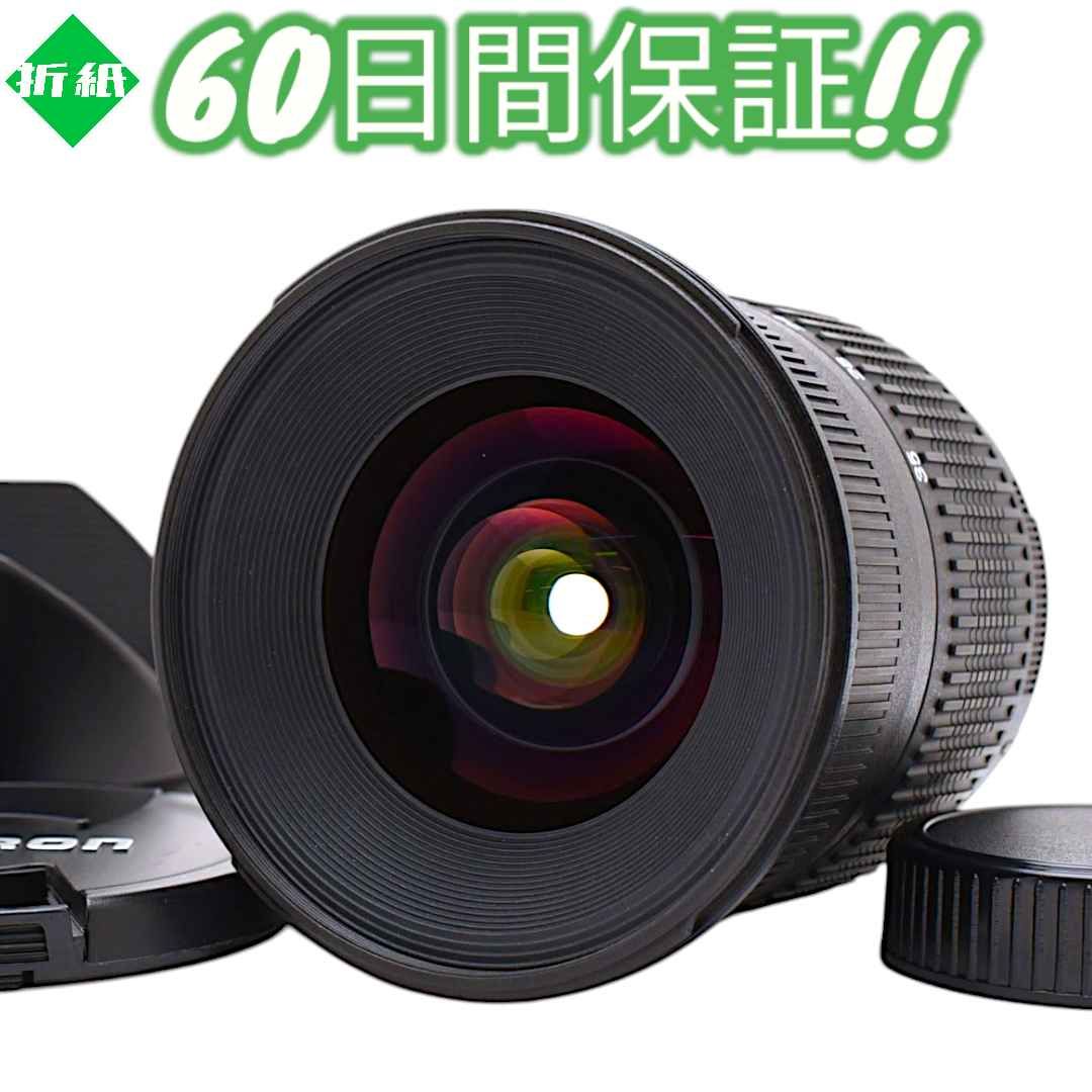 超美品❗️Nikon 用超広角TAMRON 食べる AF 17-35 f2.8-4