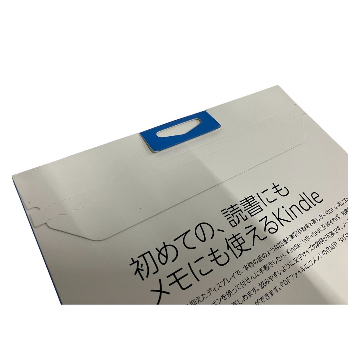 B9987455