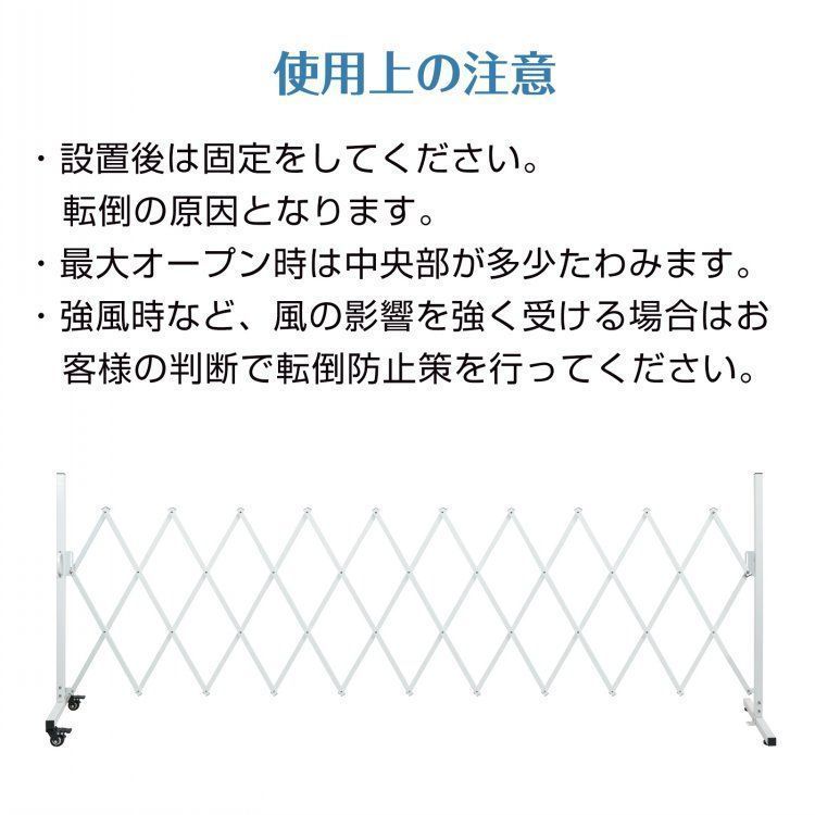 エクステリア sg211