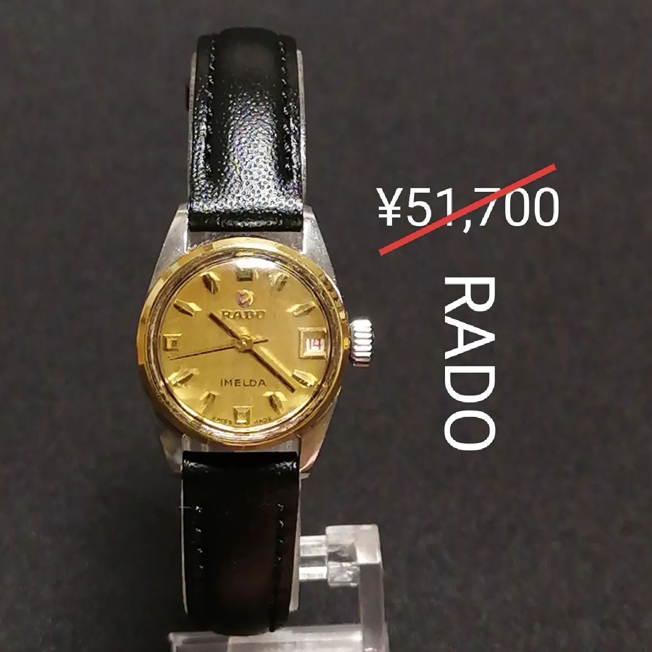 RADOラドー☆イメルダ♢美品♥稼働良好♬自動巻♪レディース腕時計 