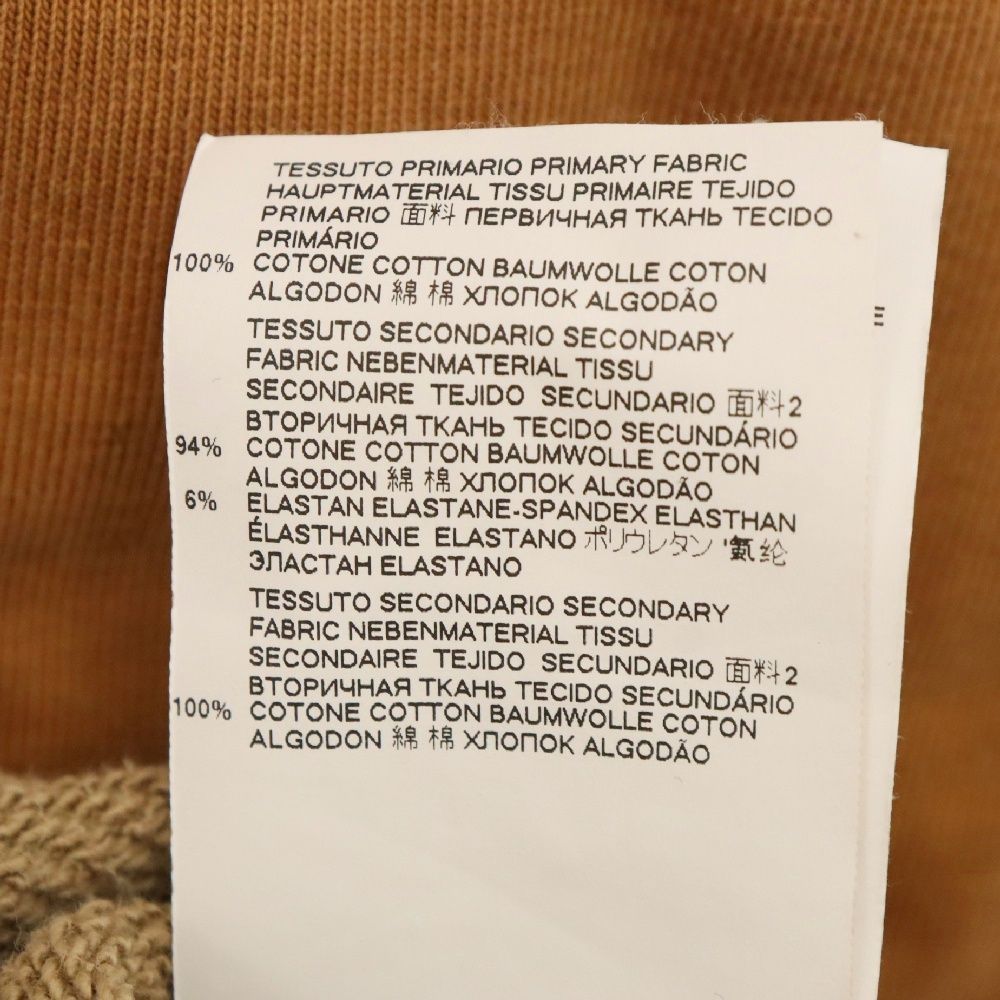 Maison Margiela (メゾンマルジェラ) 19AW OVERSIZED LAYERED