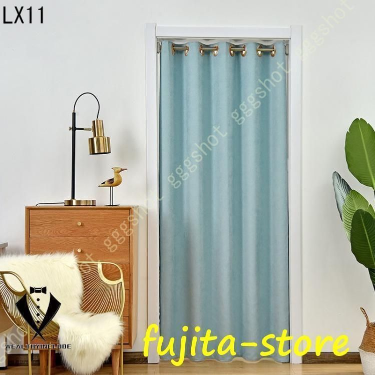 仕切り 冷気遮断