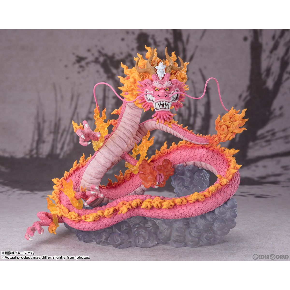 フィギュアーツZERO [超激戦] 光月モモの助-双龍図- ONE PIECE(ワンピース) 完成品 フィギュア バンダイスピリッツ