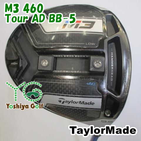 ドライバー テーラーメイド M3 460/Tour AD BB-5/S/9.5[114761]