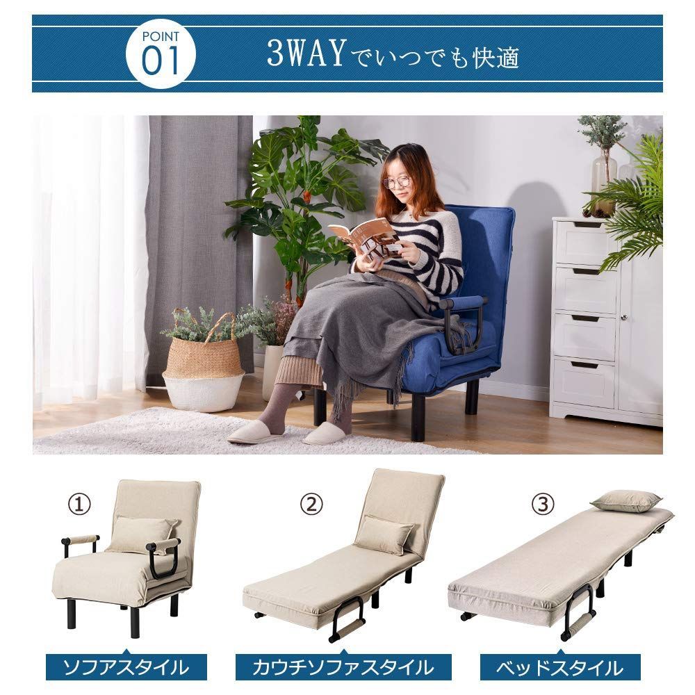 折りたたみ 幅60