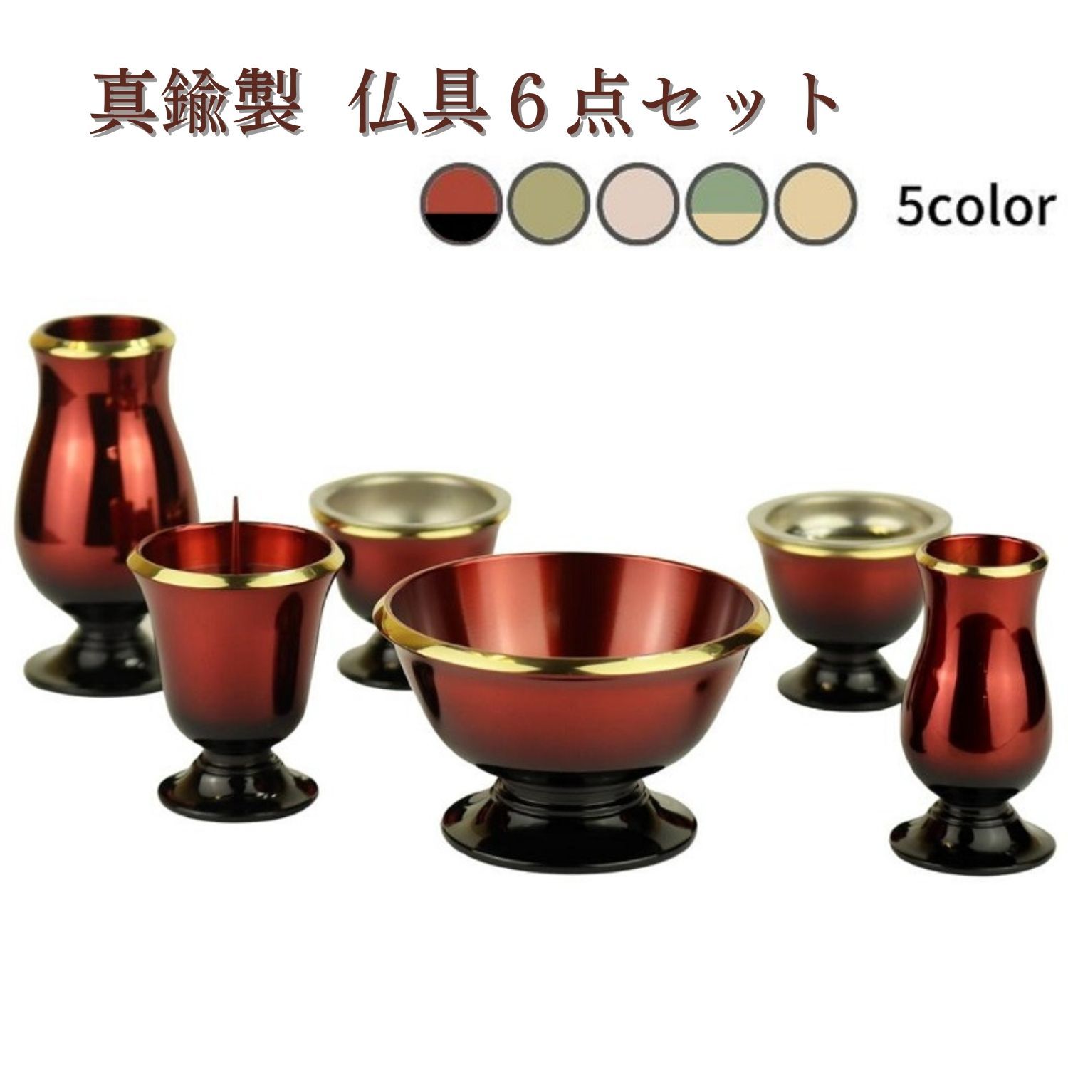 八塔亭二寧「銀三彩盃」 村田陶苑 酒器ぐいのみ 銀 壺