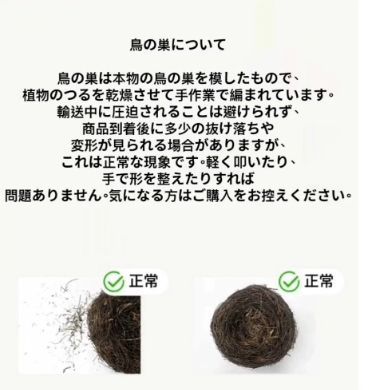 陶器製 ナチュラル＆おしゃれ食器