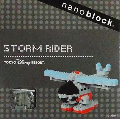 中古】おもちゃ ナノブロック STORM RIDER -ストームライダー