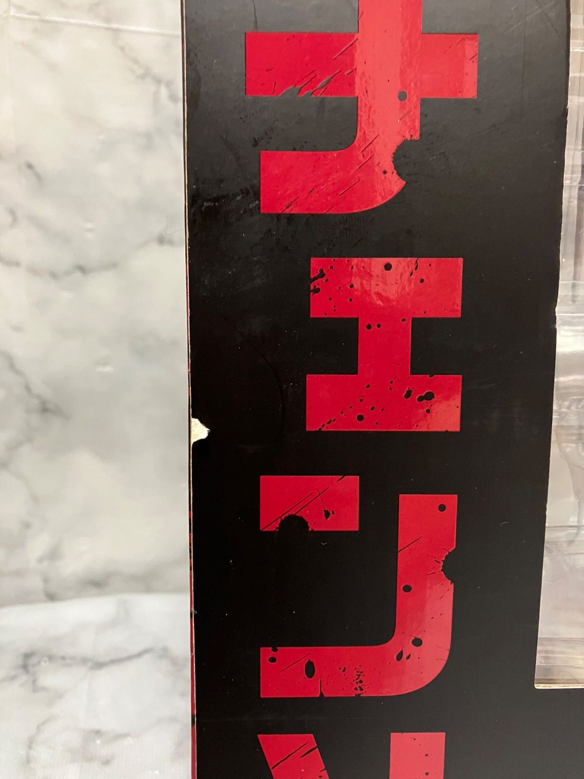 チェンソーマン