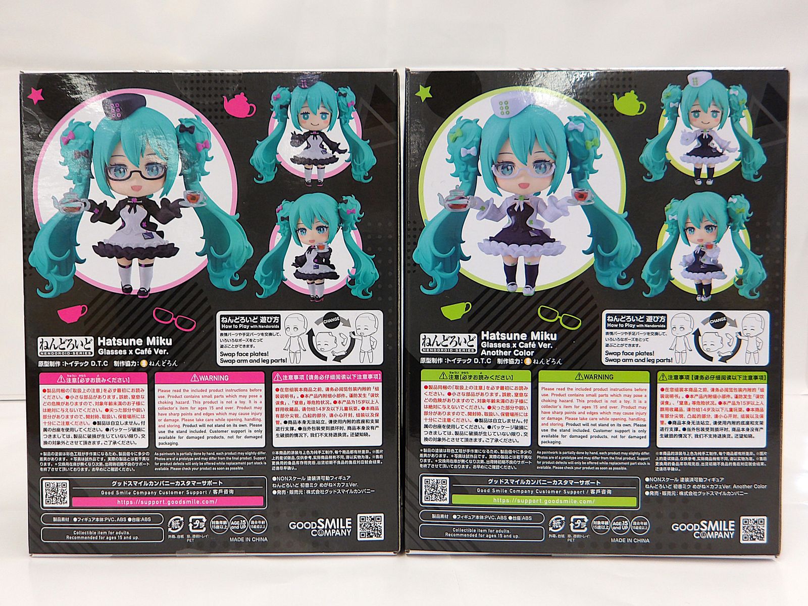 初音ミク フィギュア まとめ売り ※佐川急便にて発送 | NAUTISME-KOUROU.COM