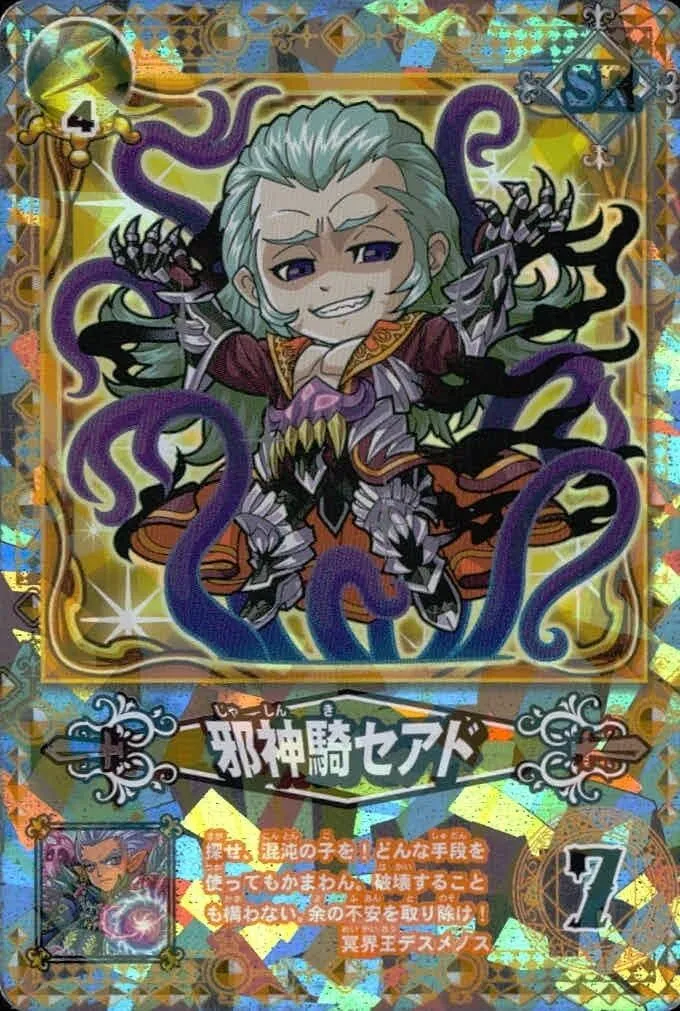 Rj7Tkm9nNBwxoovpWEP9bn.jpg@webp