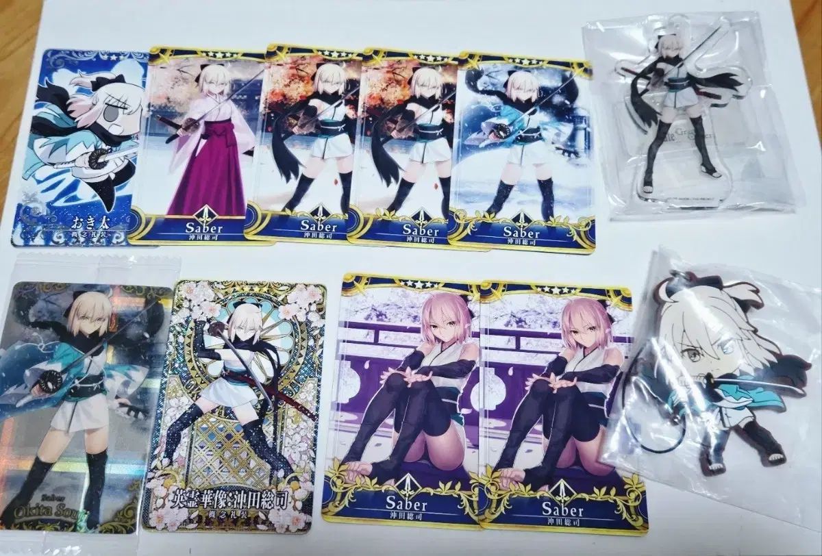 Fate フェイト Fate|Grand Orde フェイト グランドオーダー 沖田 所持 アーケード カード 等