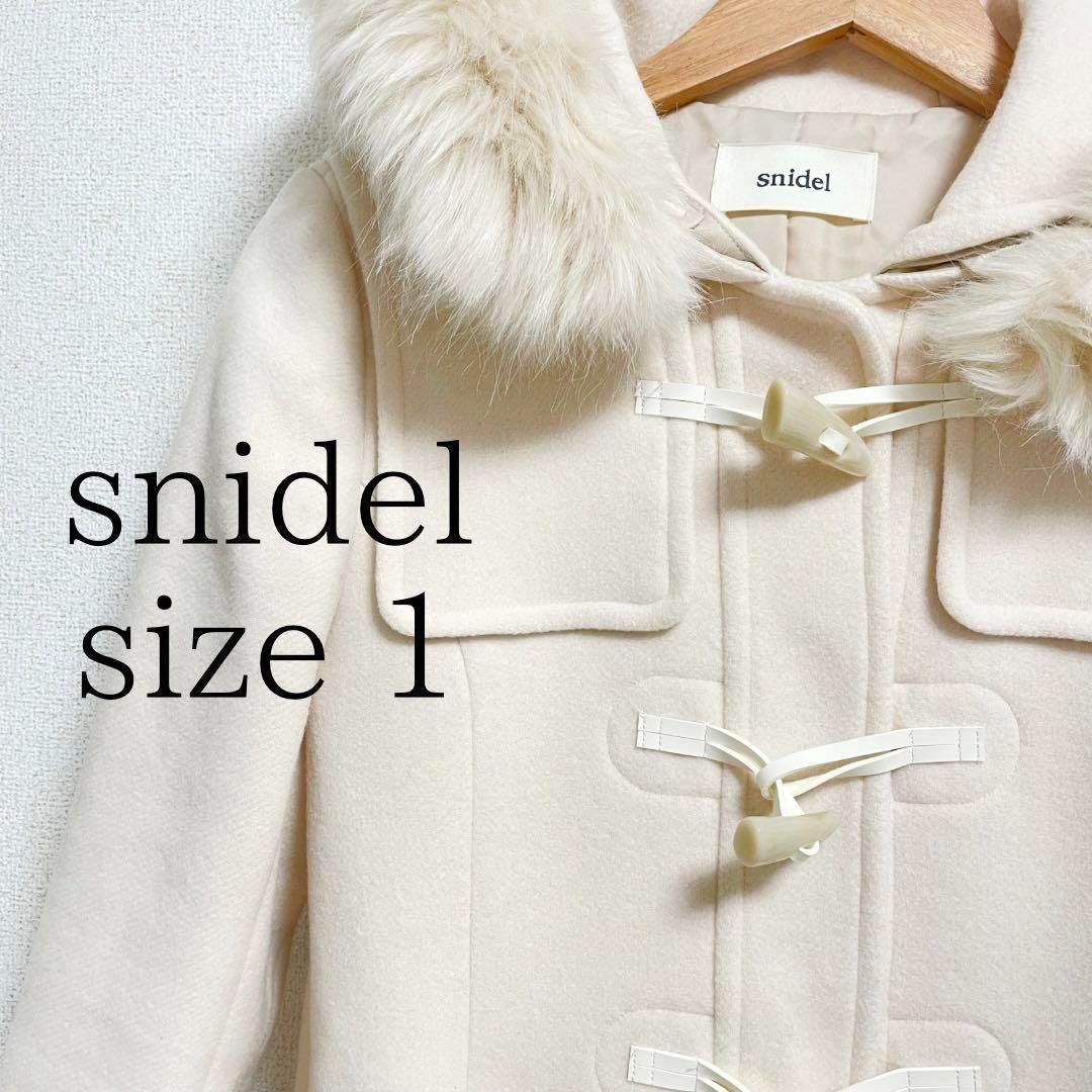 snidel♡ダッフルコート SNIDEL スナイデル Sustainable ダッフル