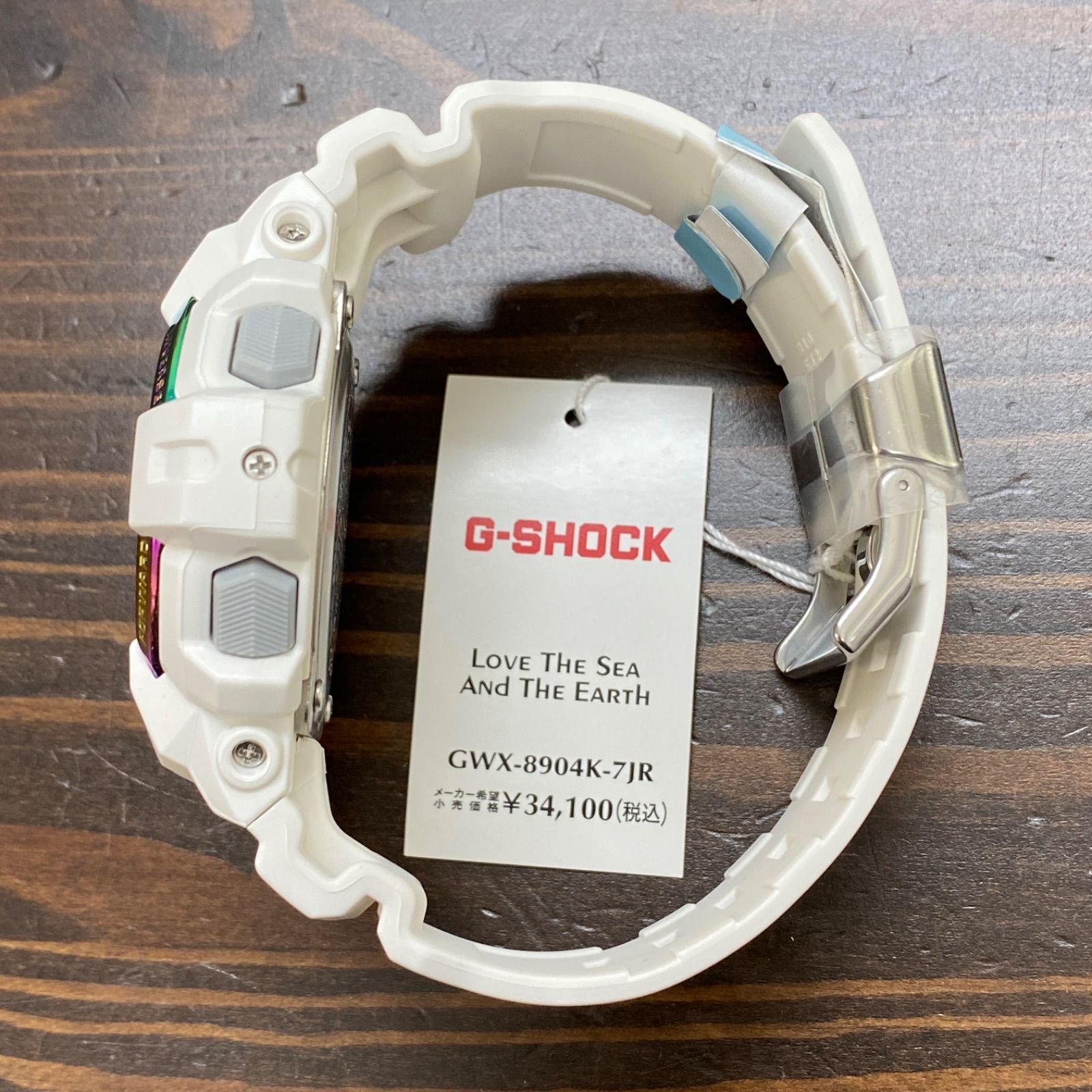 G-SHOCK